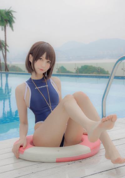 成人快手