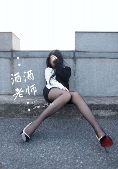 中国刑警